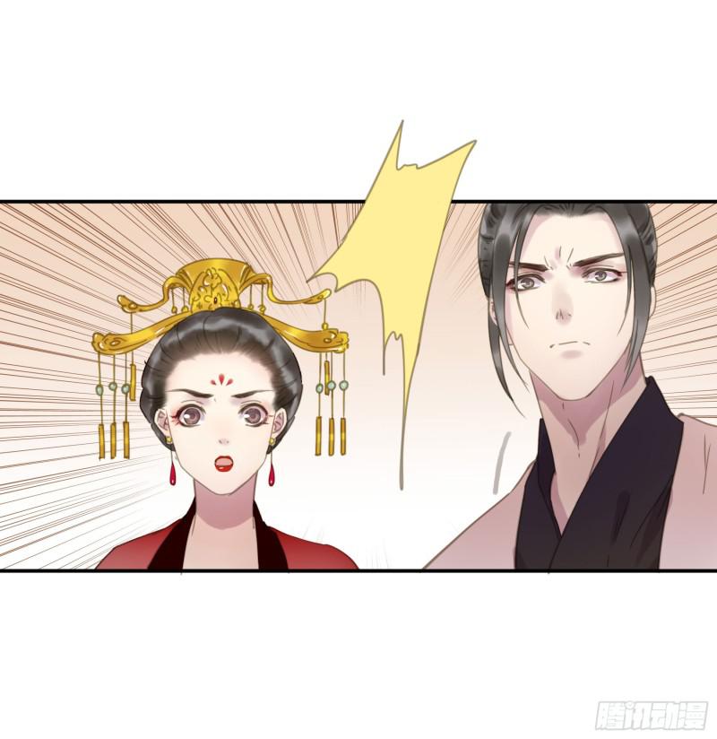 朕也不想这样韩漫全集-突变无删减无遮挡章节图片 