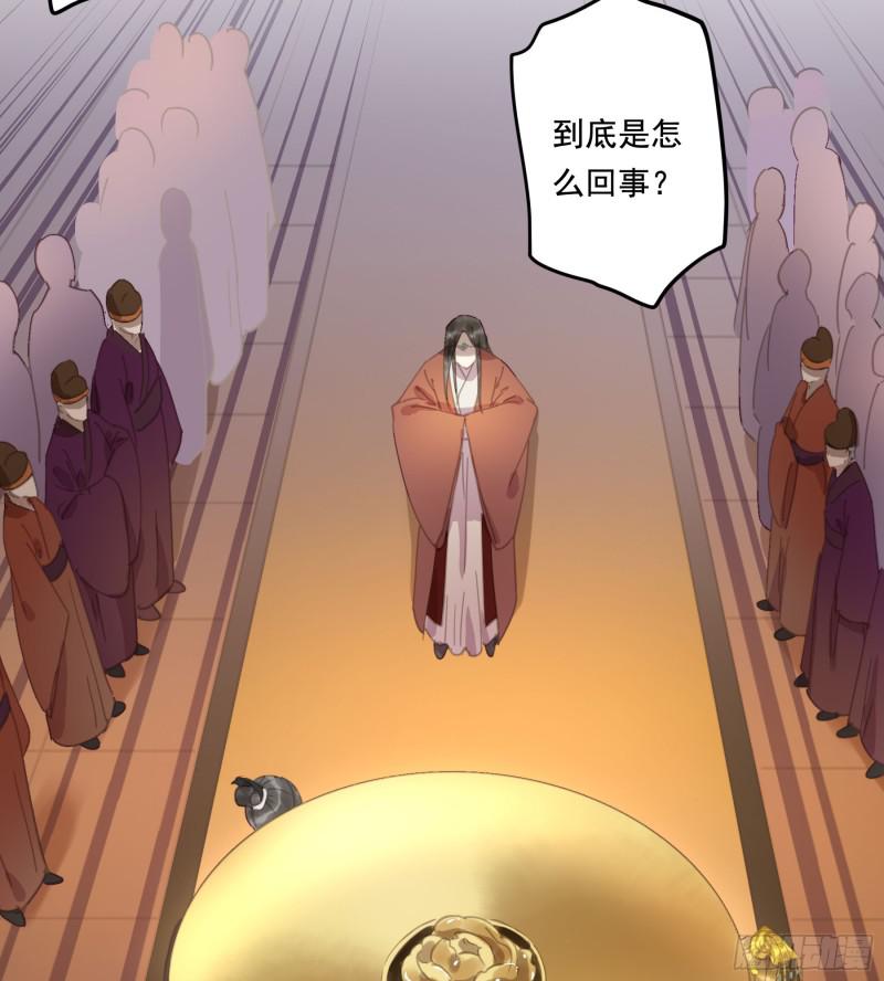 朕也不想这样韩漫全集-突变无删减无遮挡章节图片 
