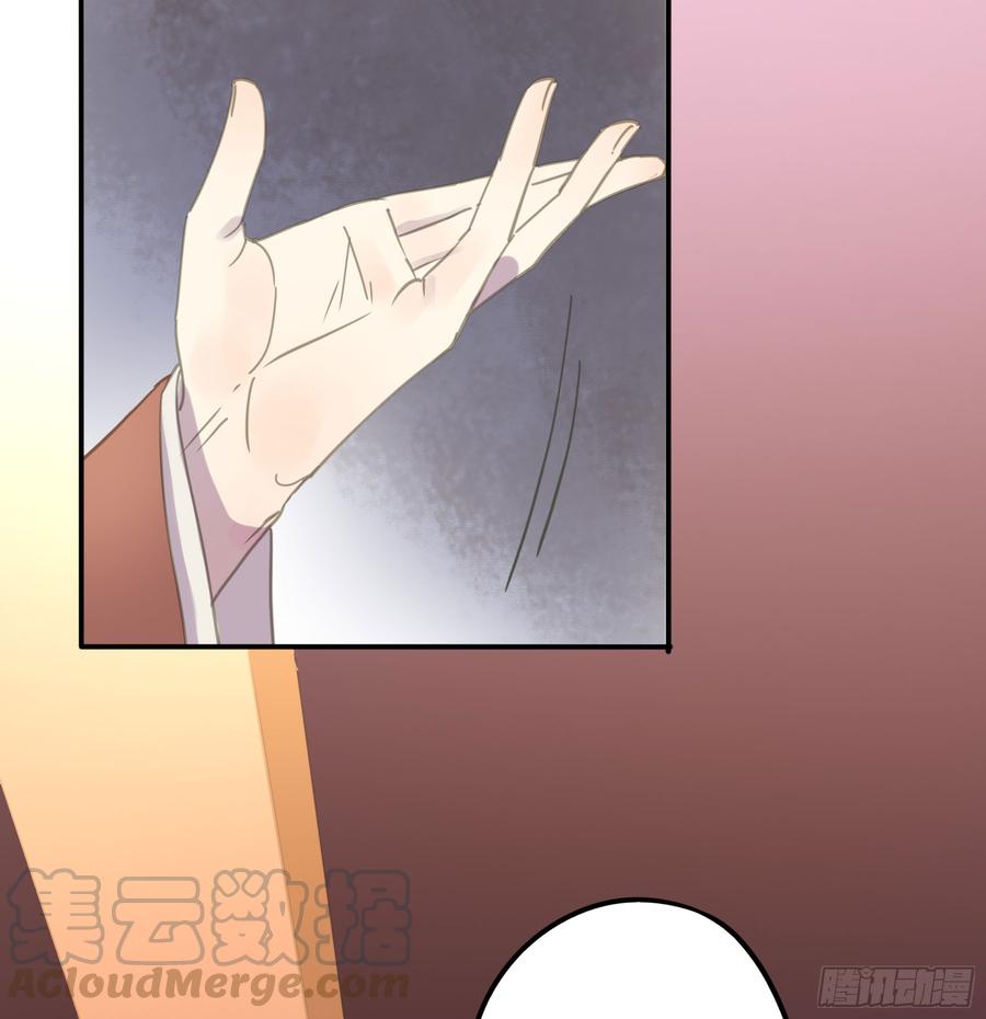 朕也不想这样韩漫全集-幕后推手无删减无遮挡章节图片 