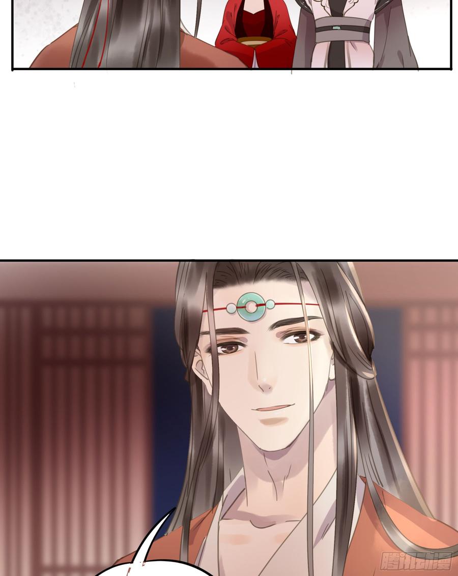 朕也不想这样韩漫全集-幕后推手无删减无遮挡章节图片 