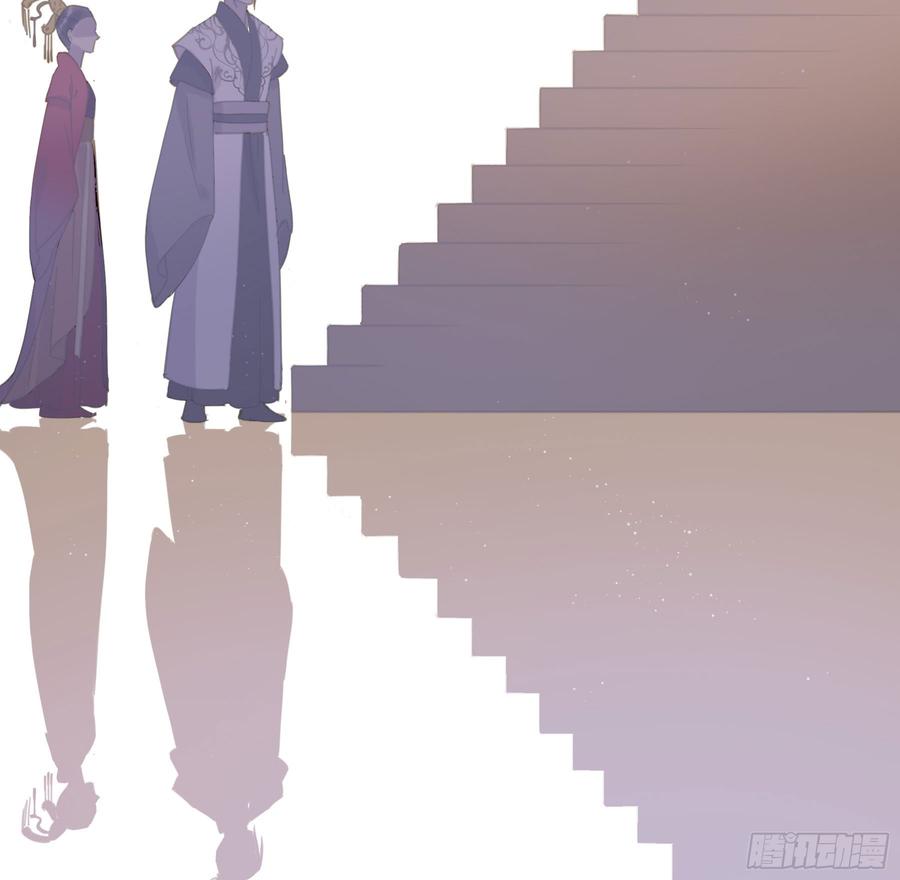 朕也不想这样韩漫全集-这一课，朕受教了无删减无遮挡章节图片 