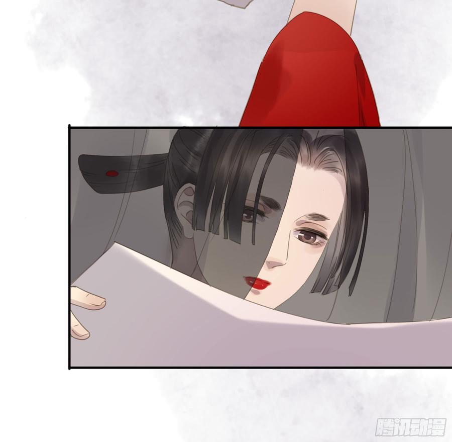 朕也不想这样韩漫全集-这一课，朕受教了无删减无遮挡章节图片 