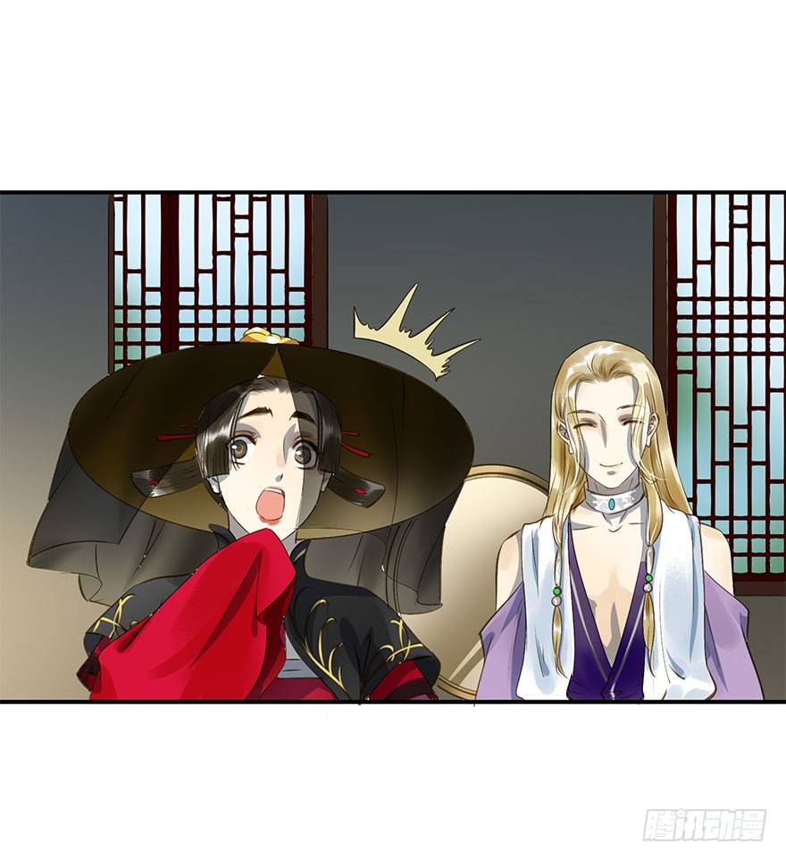 朕也不想这样韩漫全集-朕去寻花问柳了无删减无遮挡章节图片 