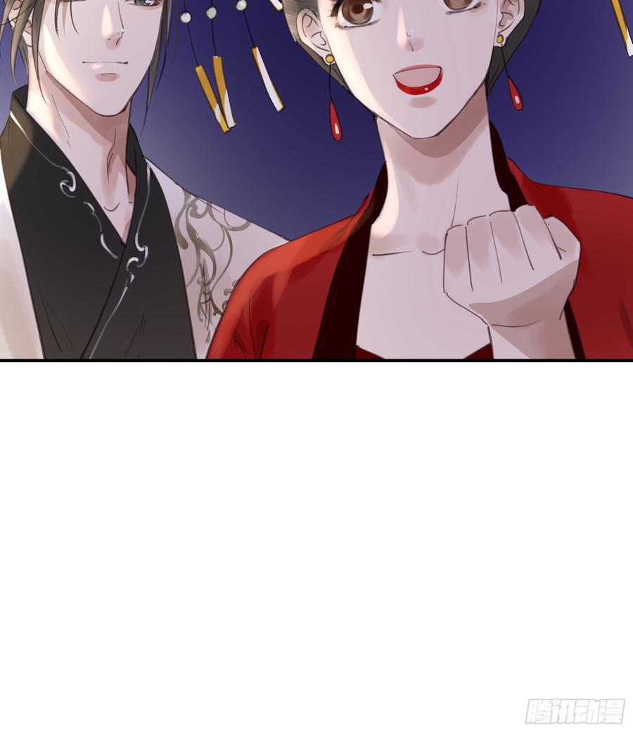 朕也不想这样韩漫全集-臣，谢主隆恩！无删减无遮挡章节图片 