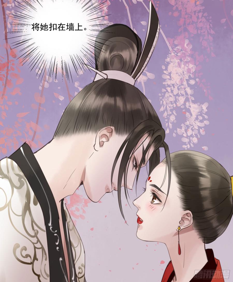 朕也不想这样韩漫全集-臣，谢主隆恩！无删减无遮挡章节图片 