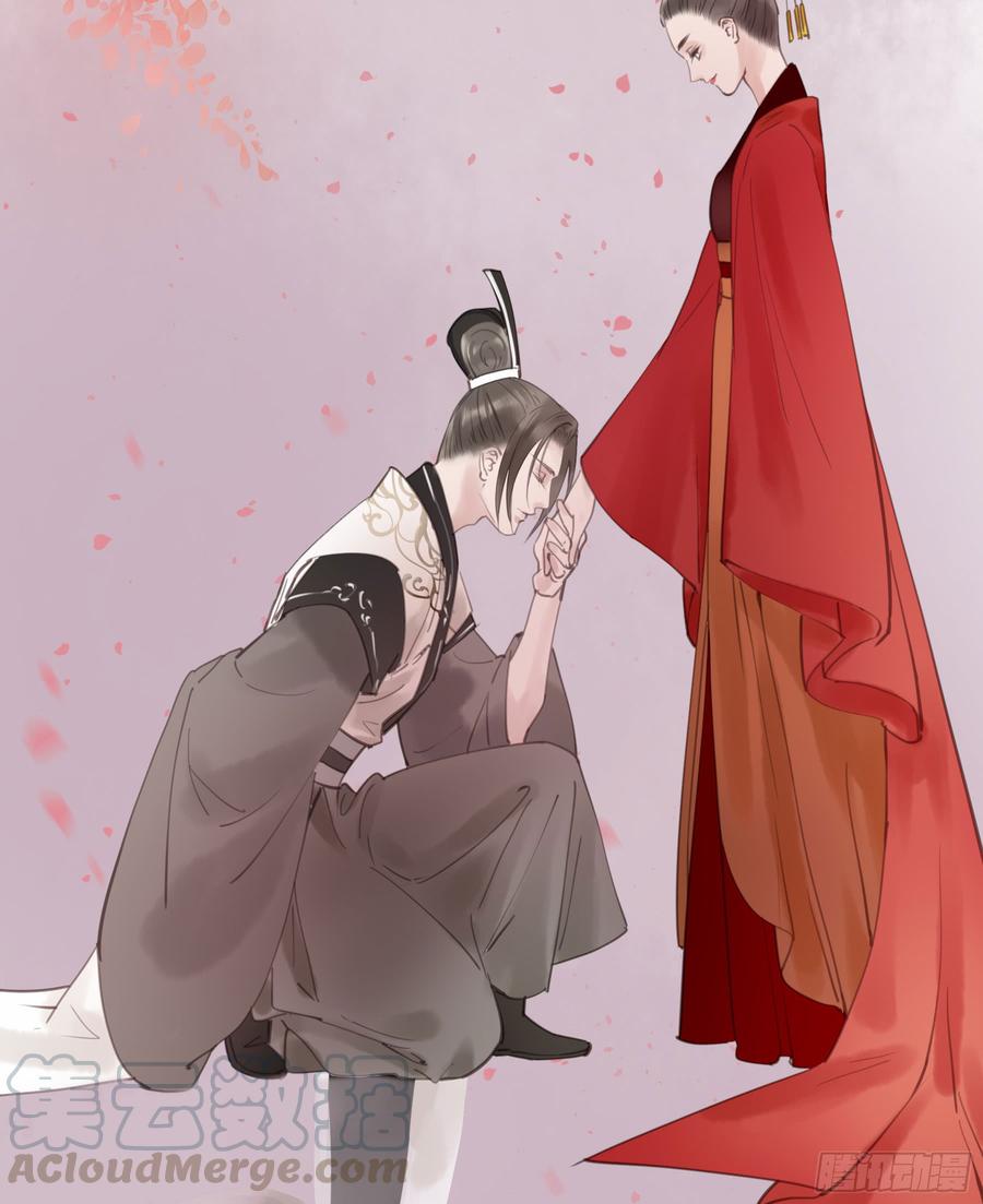 朕也不想这样韩漫全集-臣，谢主隆恩！无删减无遮挡章节图片 
