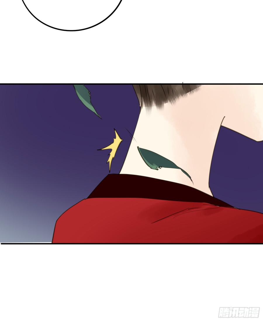 朕也不想这样韩漫全集-臣，谢主隆恩！无删减无遮挡章节图片 