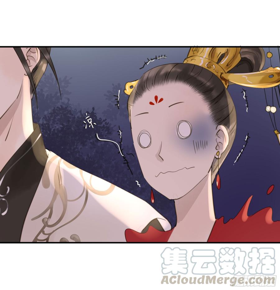 朕也不想这样韩漫全集-臣，谢主隆恩！无删减无遮挡章节图片 