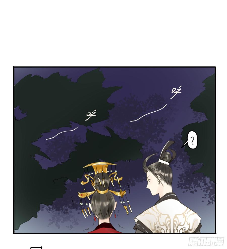 朕也不想这样韩漫全集-臣，谢主隆恩！无删减无遮挡章节图片 