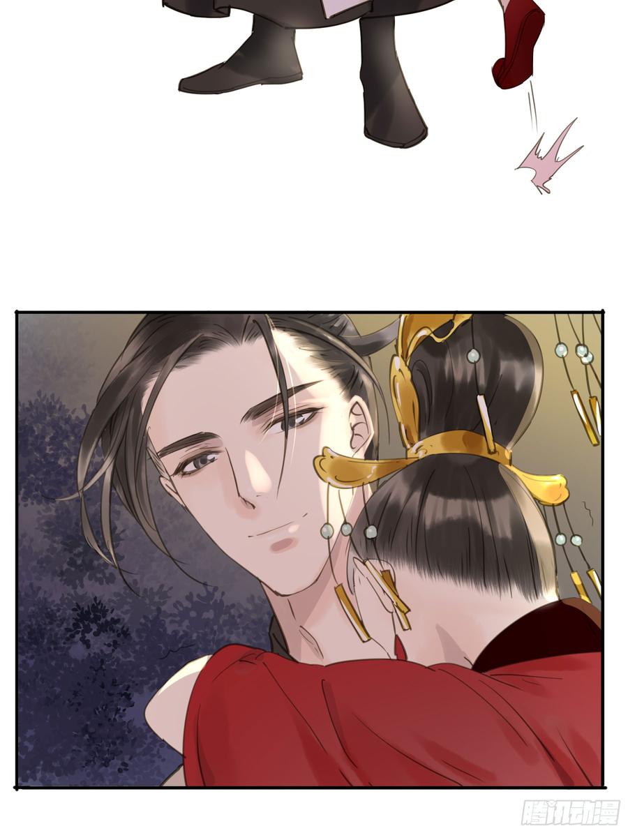 朕也不想这样韩漫全集-臣，谢主隆恩！无删减无遮挡章节图片 