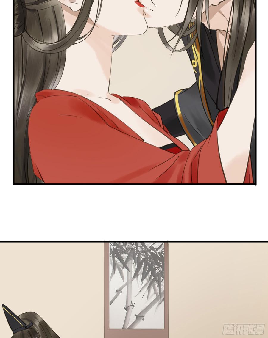 朕也不想这样韩漫全集-朕不会再有别人无删减无遮挡章节图片 