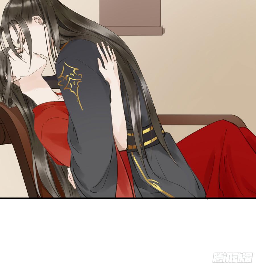 朕也不想这样韩漫全集-朕不会再有别人无删减无遮挡章节图片 