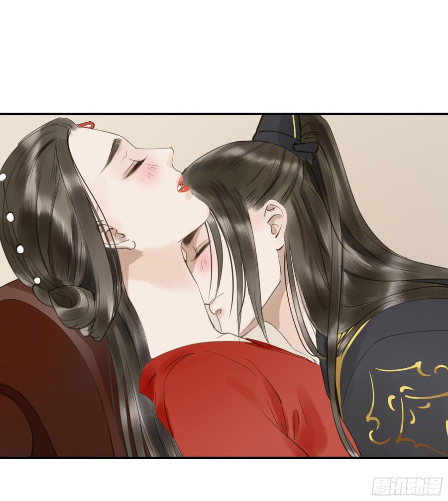 朕也不想这样韩漫全集-朕不会再有别人无删减无遮挡章节图片 