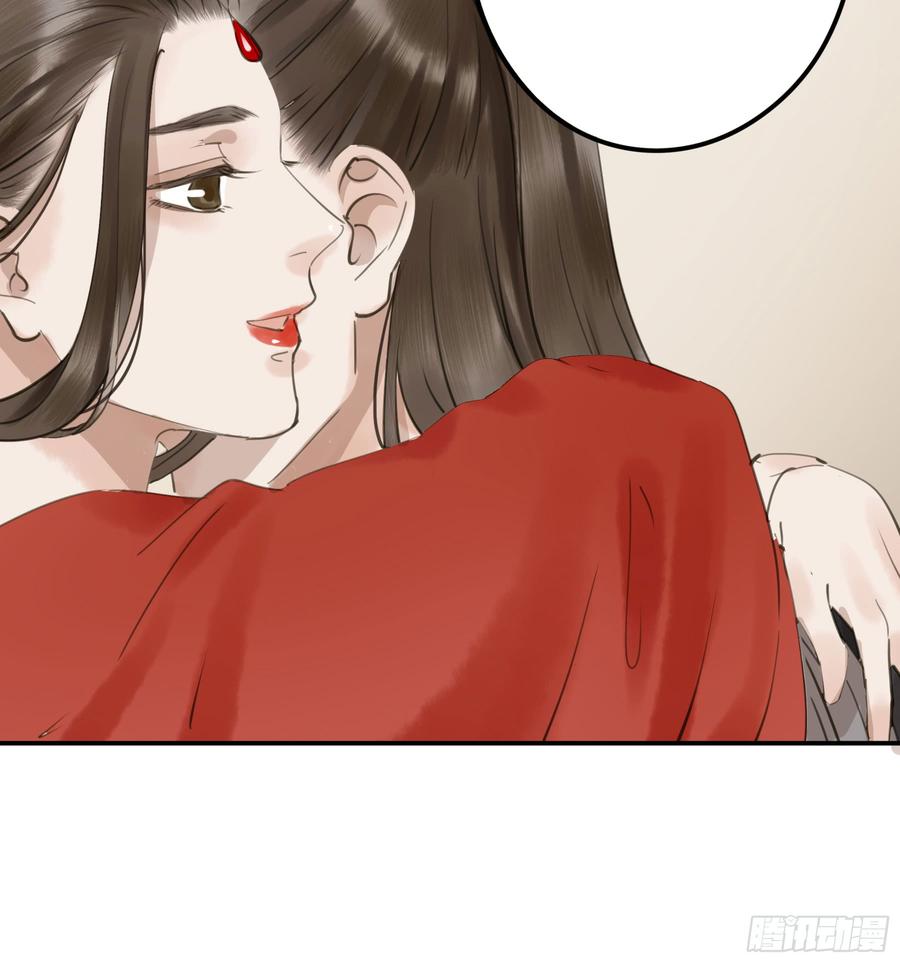 朕也不想这样韩漫全集-朕不会再有别人无删减无遮挡章节图片 