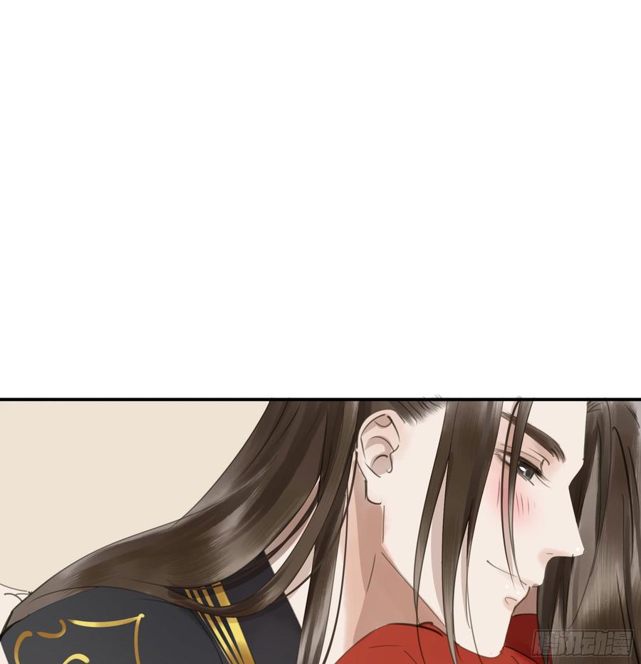 朕也不想这样韩漫全集-朕不会再有别人无删减无遮挡章节图片 