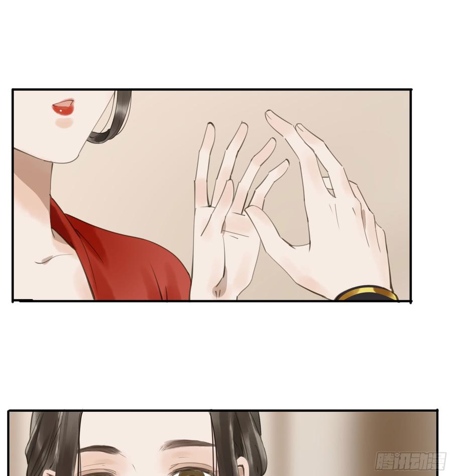 朕也不想这样韩漫全集-朕不会再有别人无删减无遮挡章节图片 