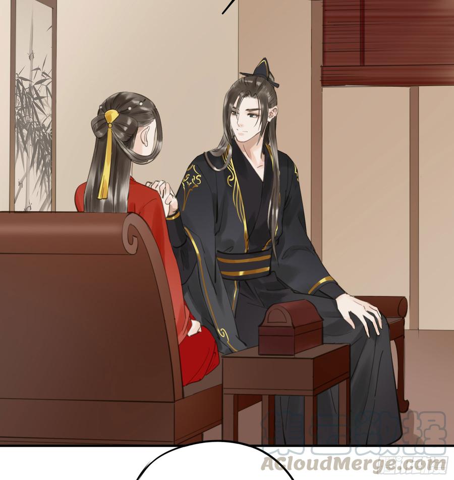 朕也不想这样韩漫全集-朕不会再有别人无删减无遮挡章节图片 