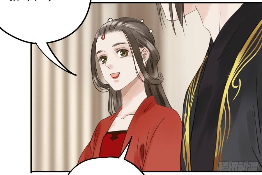 朕也不想这样韩漫全集-该清醒了无删减无遮挡章节图片 
