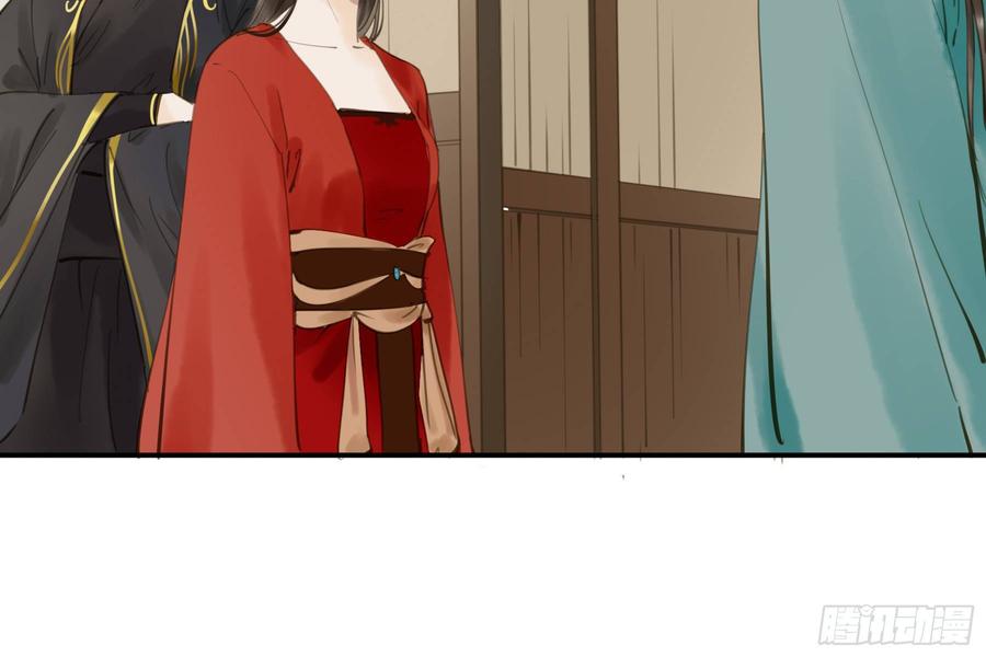 朕也不想这样韩漫全集-该清醒了无删减无遮挡章节图片 