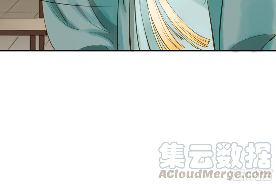 朕也不想这样韩漫全集-该清醒了无删减无遮挡章节图片 