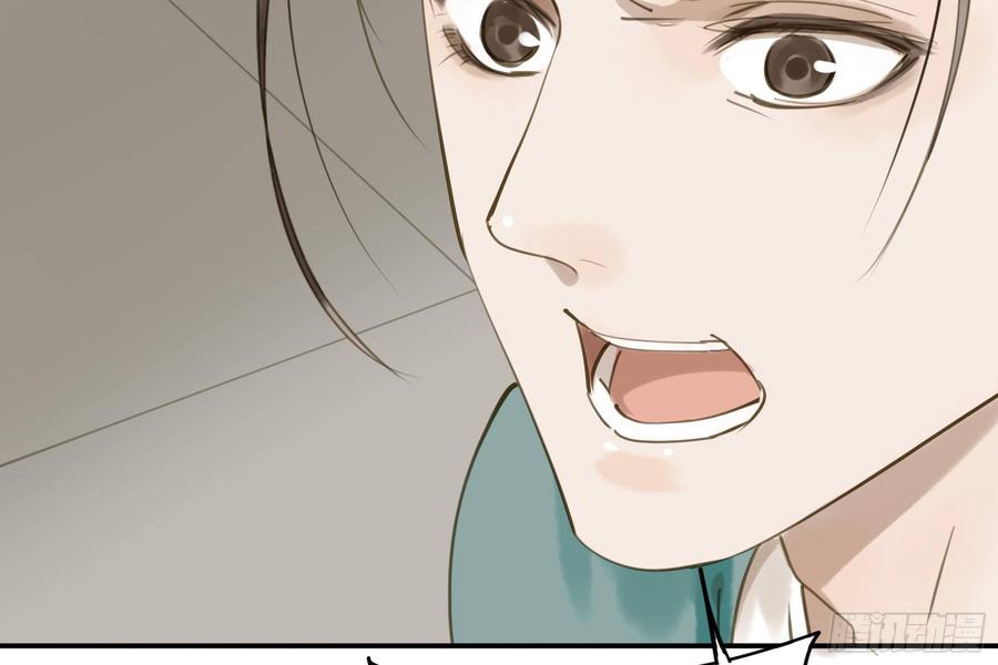 朕也不想这样韩漫全集-该清醒了无删减无遮挡章节图片 