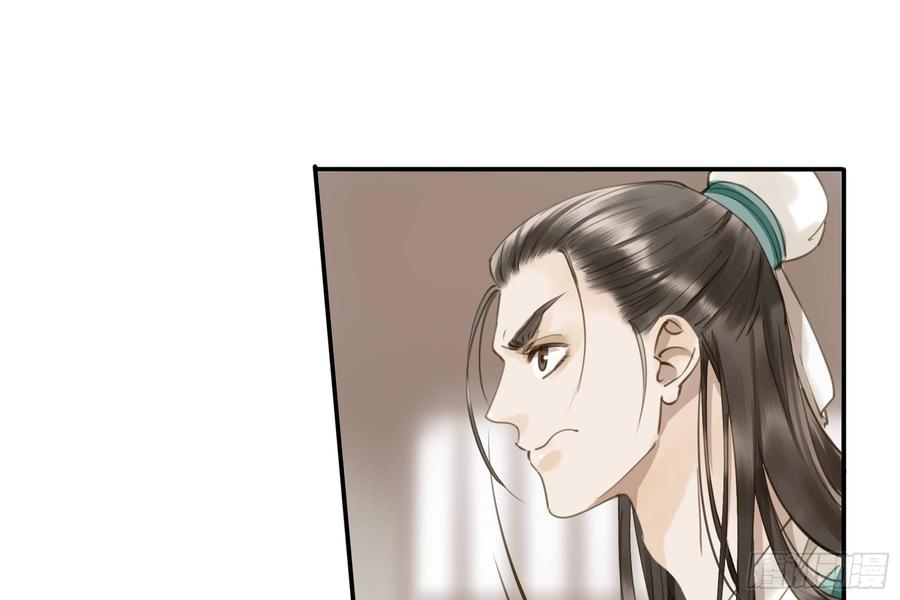 朕也不想这样韩漫全集-该清醒了无删减无遮挡章节图片 