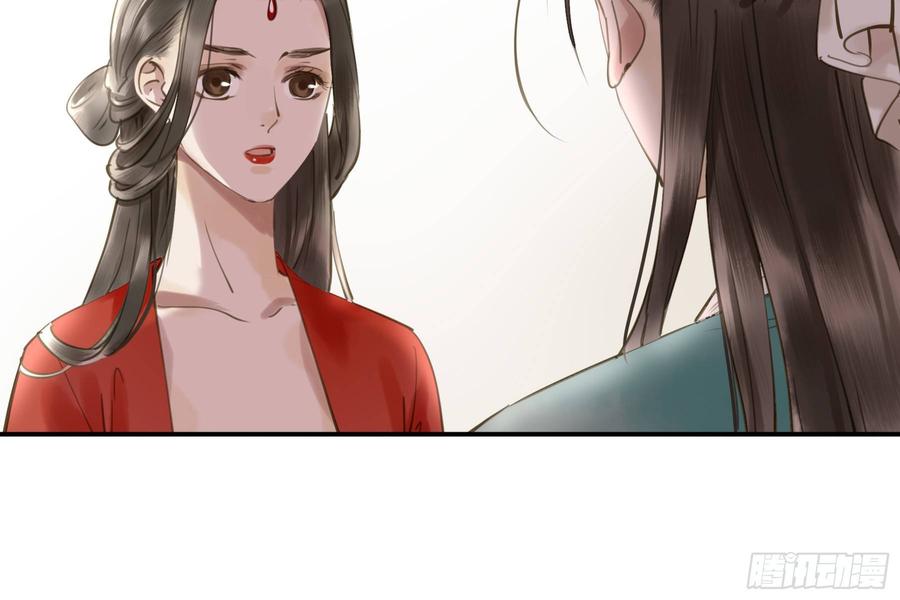 朕也不想这样韩漫全集-该清醒了无删减无遮挡章节图片 