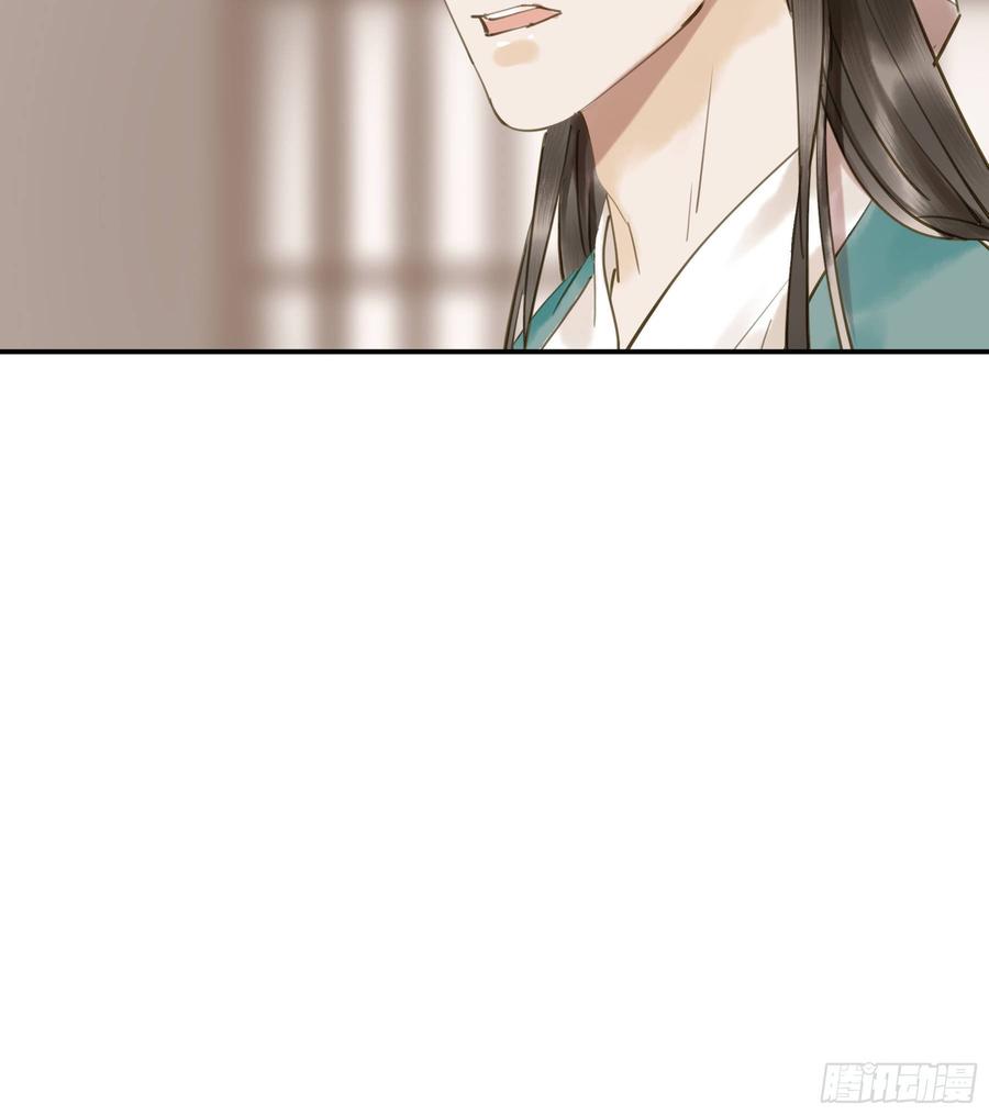 朕也不想这样韩漫全集-该清醒了无删减无遮挡章节图片 