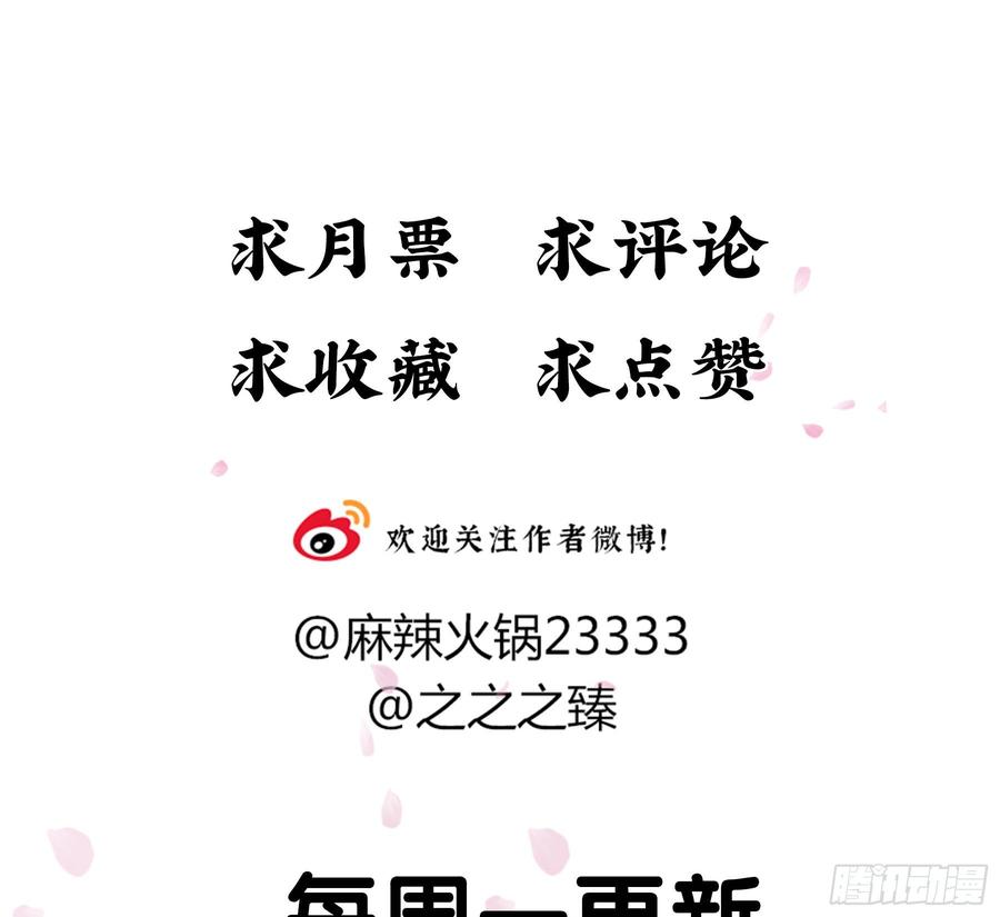 朕也不想这样韩漫全集-该清醒了无删减无遮挡章节图片 