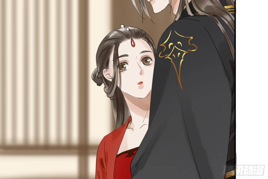 朕也不想这样韩漫全集-该清醒了无删减无遮挡章节图片 