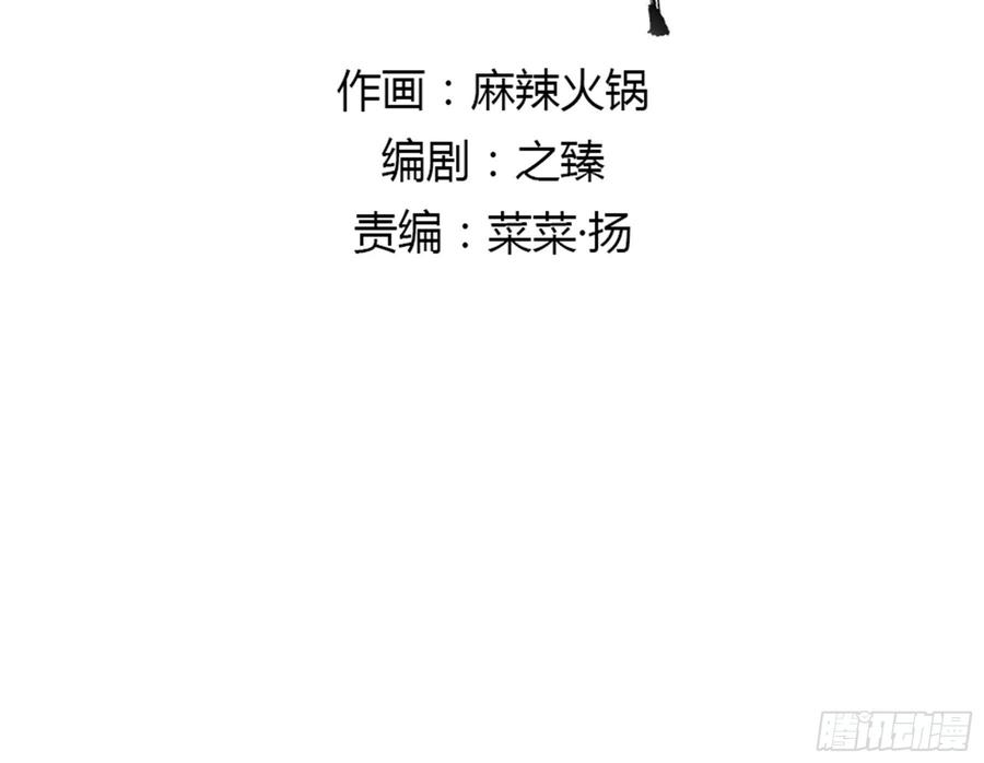 朕也不想这样韩漫全集-你远不及他无删减无遮挡章节图片 