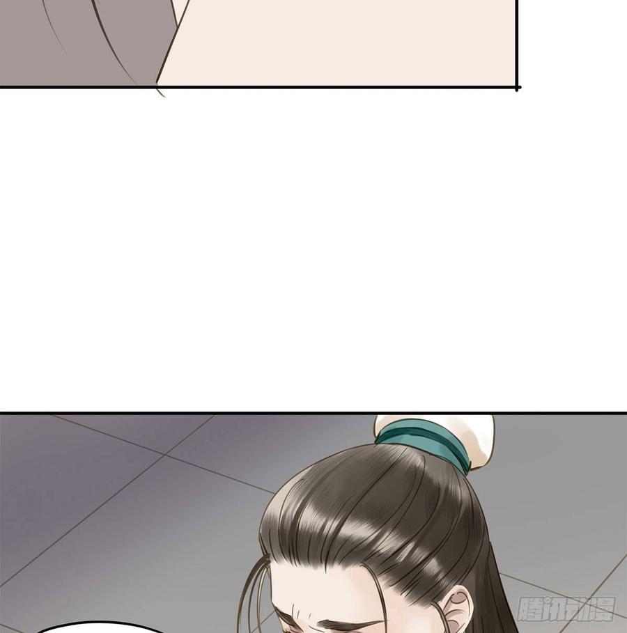 朕也不想这样韩漫全集-你远不及他无删减无遮挡章节图片 