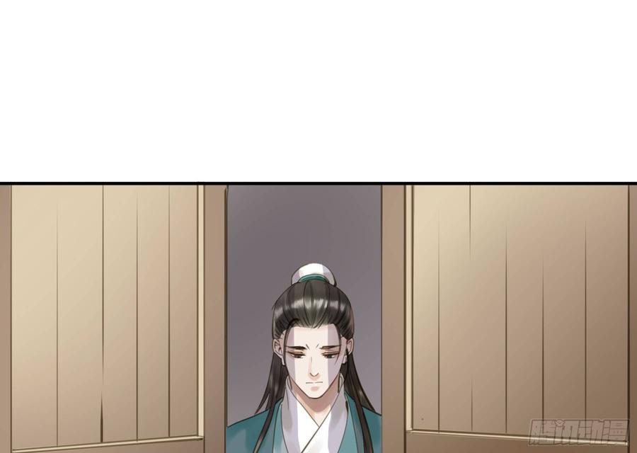 朕也不想这样韩漫全集-你远不及他无删减无遮挡章节图片 