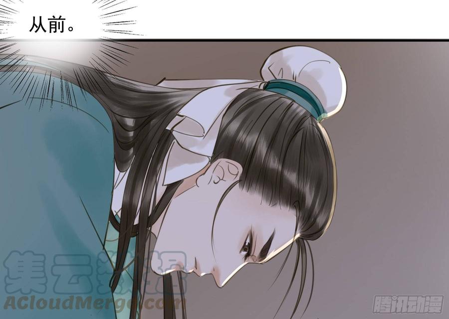 朕也不想这样韩漫全集-你远不及他无删减无遮挡章节图片 