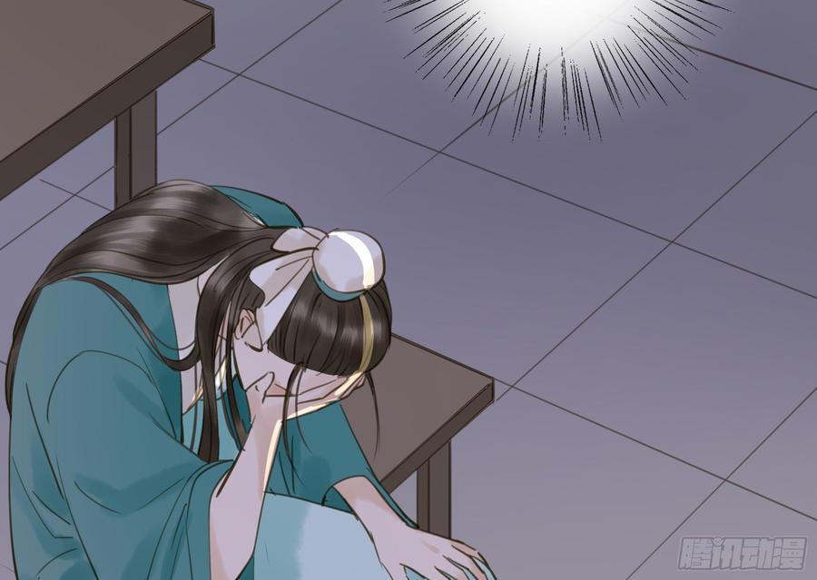 朕也不想这样韩漫全集-你远不及他无删减无遮挡章节图片 