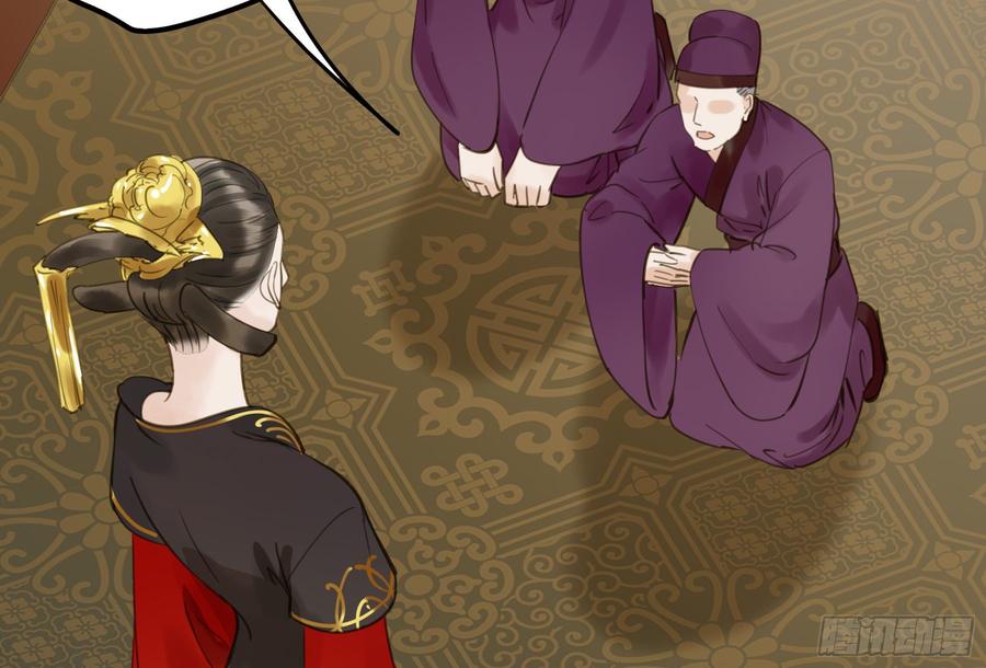 朕也不想这样韩漫全集-你远不及他无删减无遮挡章节图片 