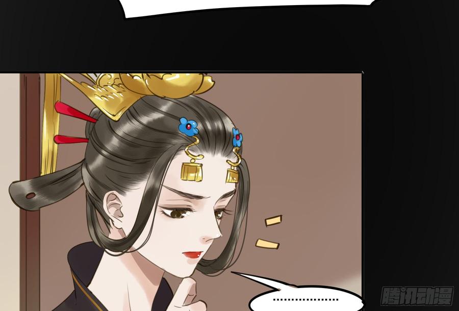 朕也不想这样韩漫全集-你远不及他无删减无遮挡章节图片 