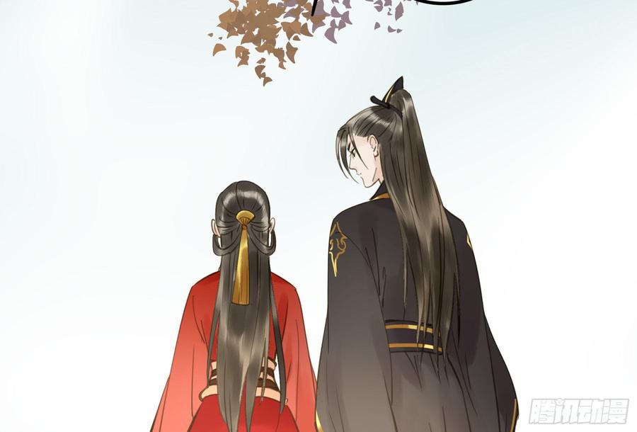 朕也不想这样韩漫全集-你远不及他无删减无遮挡章节图片 