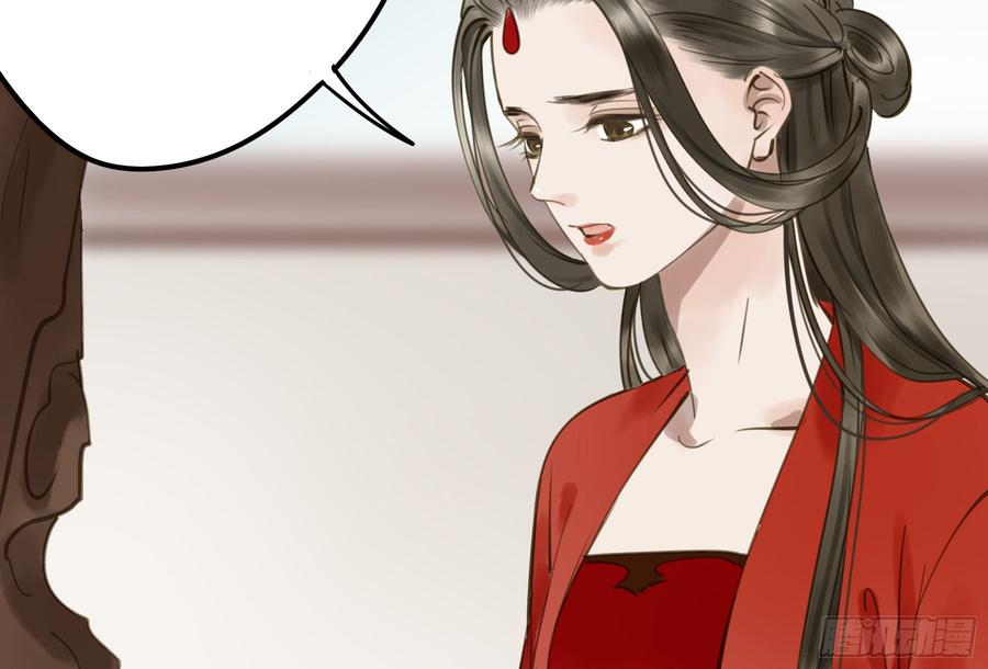 朕也不想这样韩漫全集-你远不及他无删减无遮挡章节图片 