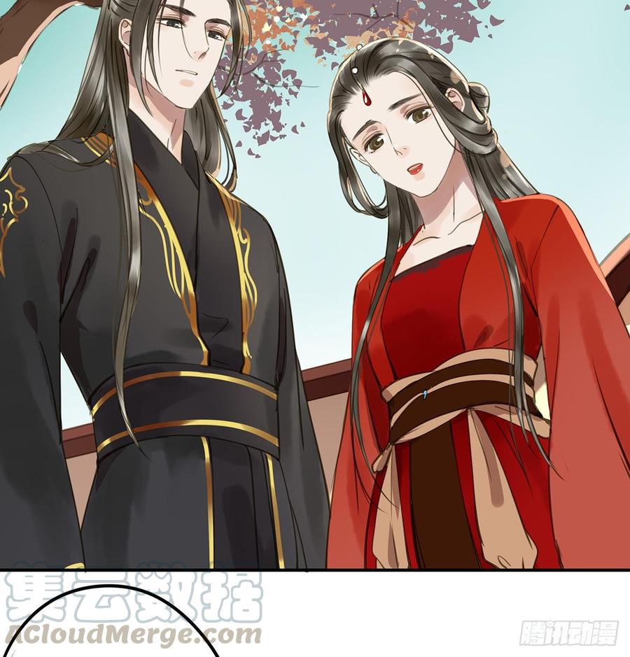 朕也不想这样韩漫全集-你远不及他无删减无遮挡章节图片 