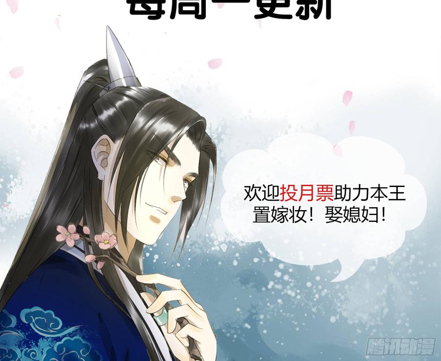 朕也不想这样韩漫全集-你远不及他无删减无遮挡章节图片 