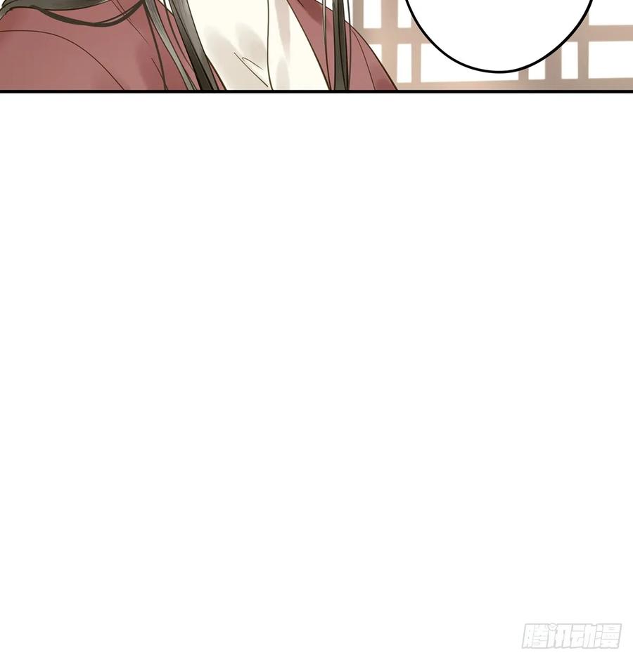 朕也不想这样韩漫全集-别让臣失望无删减无遮挡章节图片 
