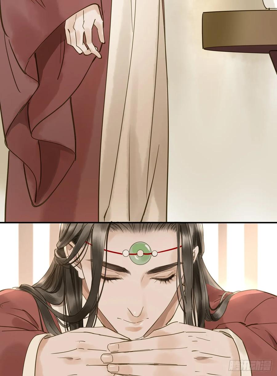 朕也不想这样韩漫全集-别让臣失望无删减无遮挡章节图片 