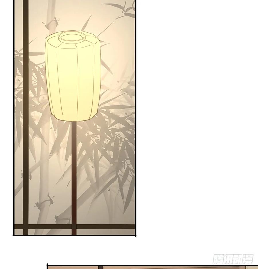 朕也不想这样韩漫全集-别让臣失望无删减无遮挡章节图片 