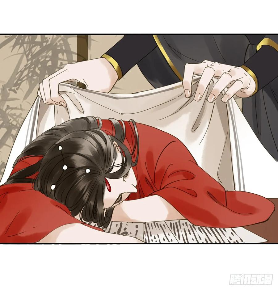 朕也不想这样韩漫全集-别让臣失望无删减无遮挡章节图片 