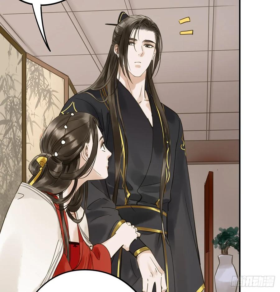 朕也不想这样韩漫全集-别让臣失望无删减无遮挡章节图片 