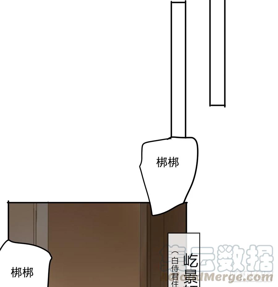 朕也不想这样韩漫全集-别让臣失望无删减无遮挡章节图片 