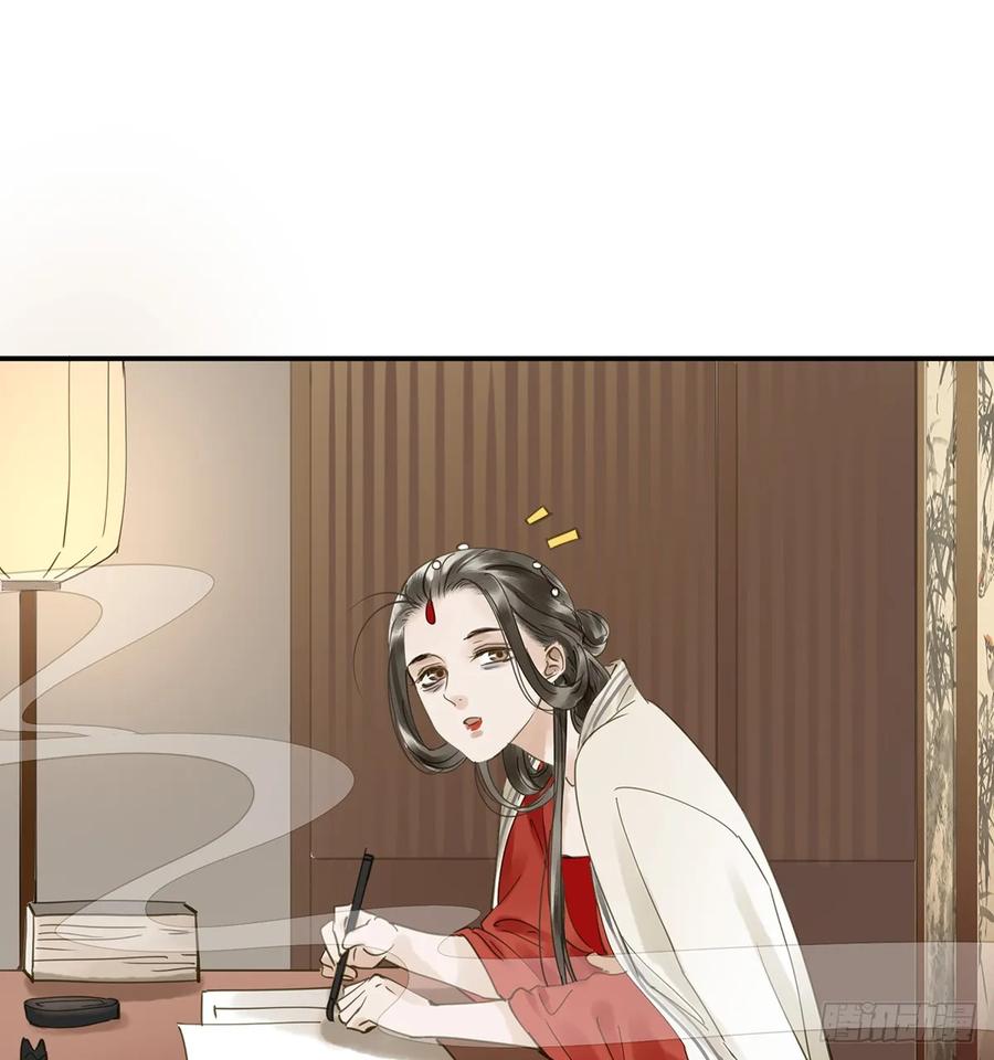 朕也不想这样韩漫全集-夜谈无删减无遮挡章节图片 