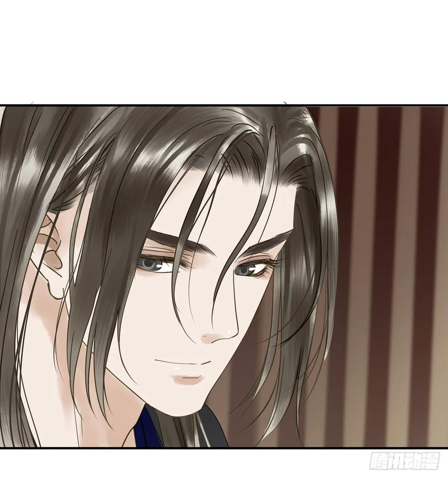 朕也不想这样韩漫全集-夜谈无删减无遮挡章节图片 