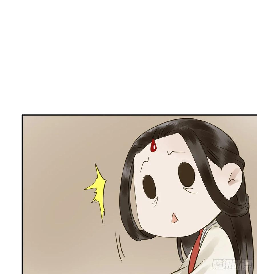 朕也不想这样韩漫全集-夜谈无删减无遮挡章节图片 